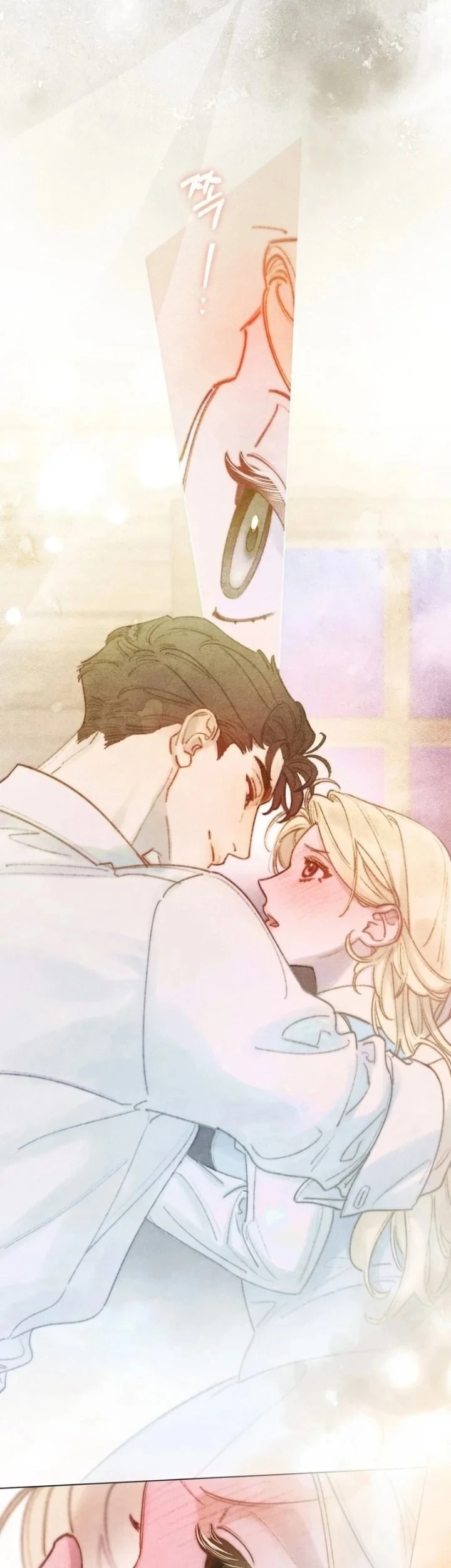 Sister-in-law of the Heroine in a Childcare Novel Chapter 13 Gambar 9