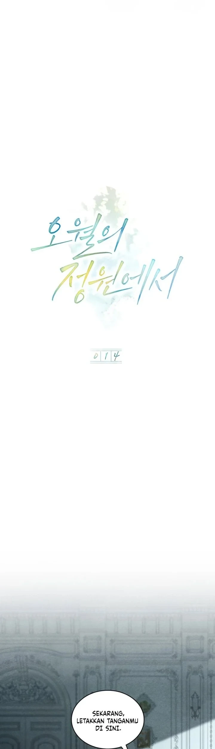 Sister-in-law of the Heroine in a Childcare Novel Chapter 14 Gambar 9