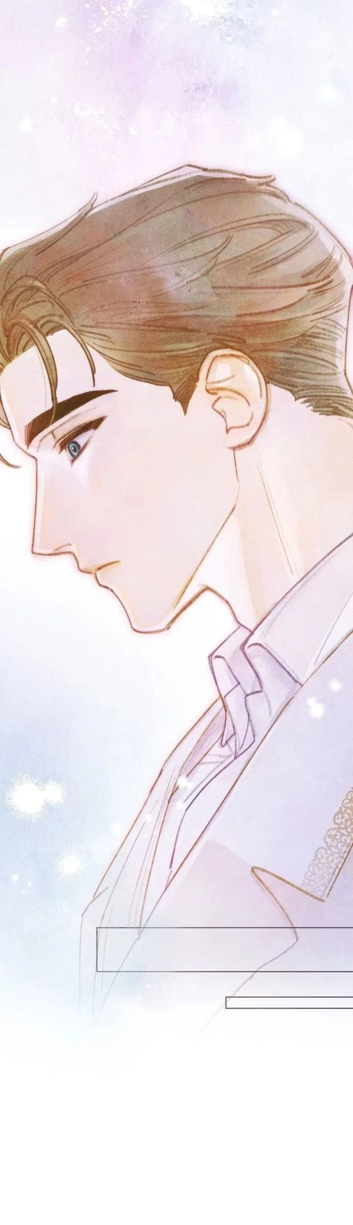 Sister-in-law of the Heroine in a Childcare Novel Chapter 16 Gambar 13
