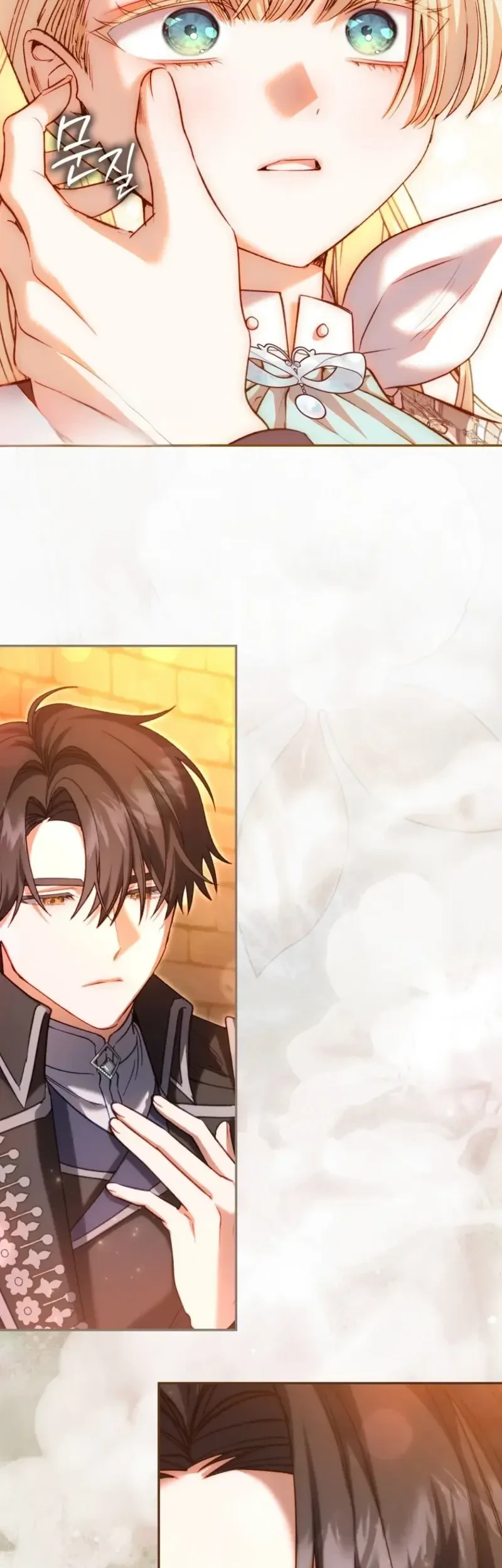 Sister-in-law of the Heroine in a Childcare Novel Chapter 32 Gambar 15