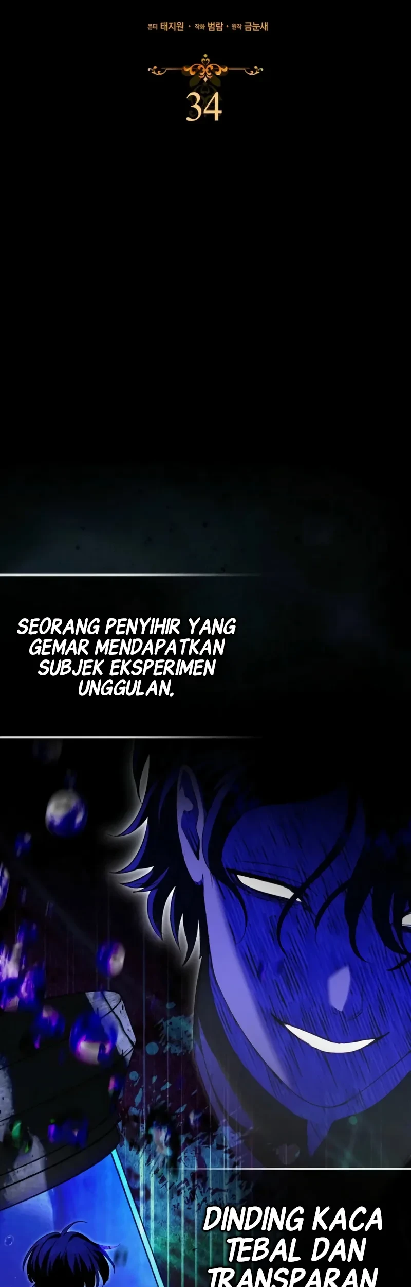Sister-in-law of the Heroine in a Childcare Novel Chapter 34 halaman 22