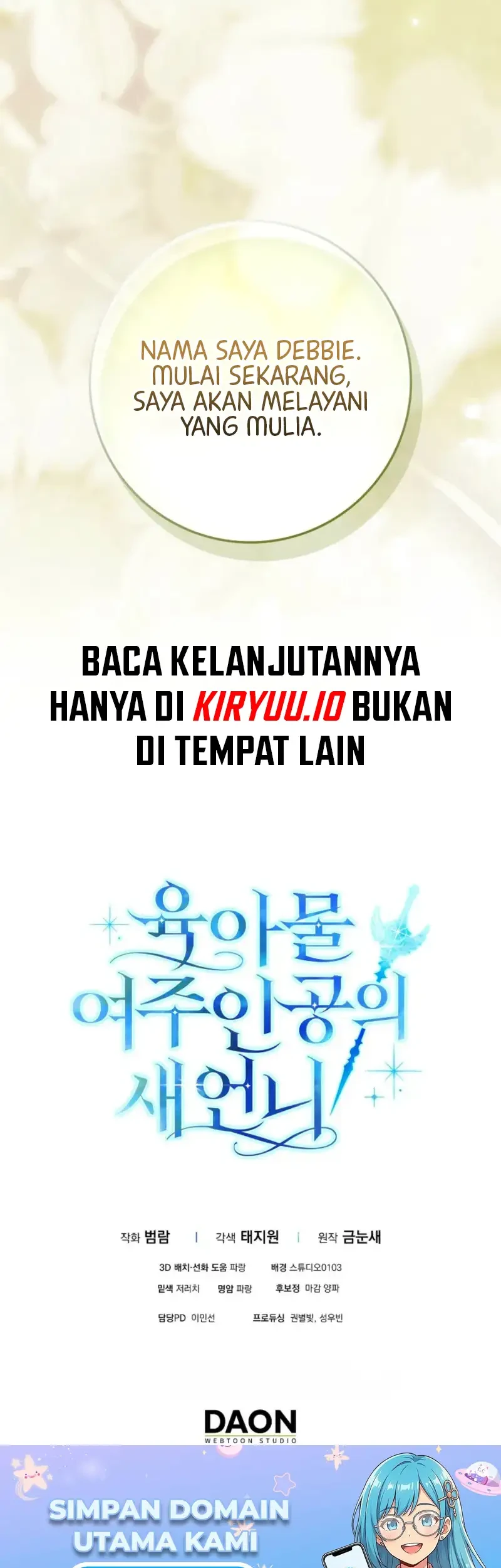 Sister-in-law of the Heroine in a Childcare Novel Chapter 36 Gambar 63
