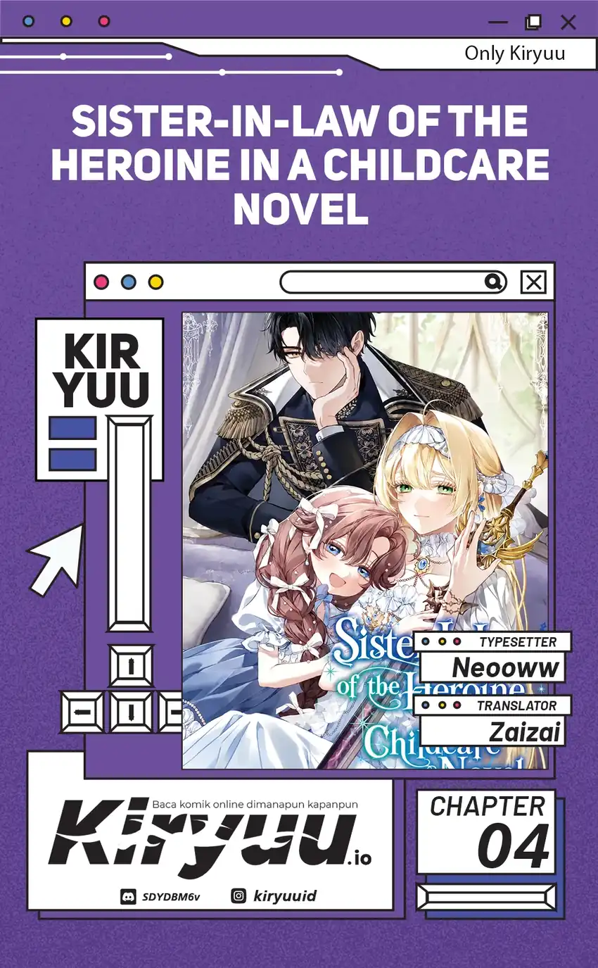 Komik Sister-in-law of the Heroine in a Childcare Novel Chapter 4 gambar 1