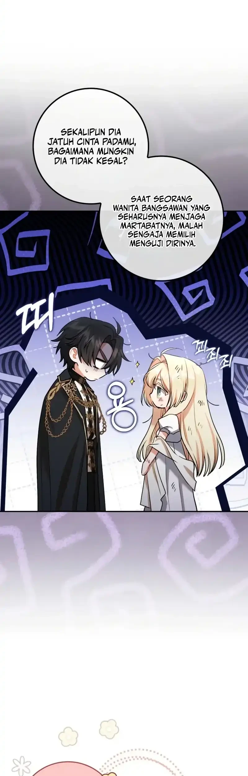 Sister-in-law of the Heroine in a Childcare Novel Chapter 4 Gambar 52