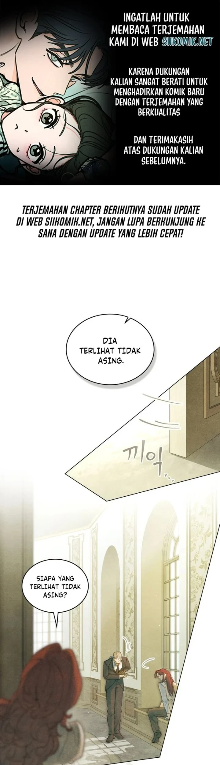Komik Sister-in-law of the Heroine in a Childcare Novel Chapter 5 gambar 1