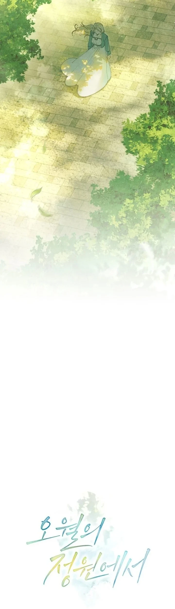 Sister-in-law of the Heroine in a Childcare Novel Chapter 5 Gambar 14