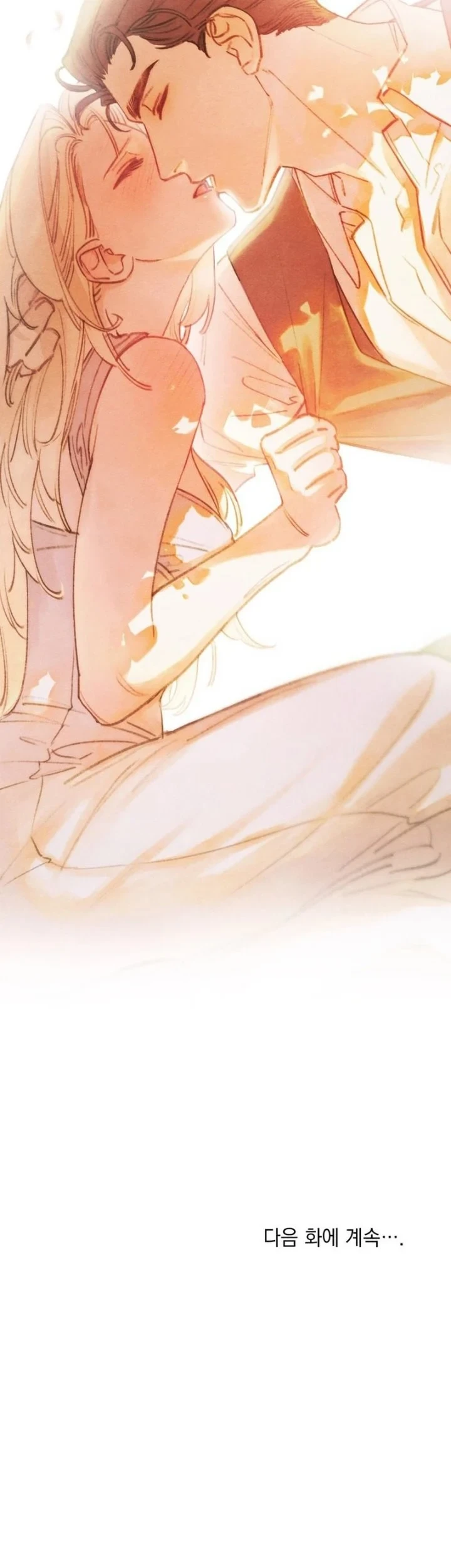 Sister-in-law of the Heroine in a Childcare Novel Chapter 7 Gambar 37