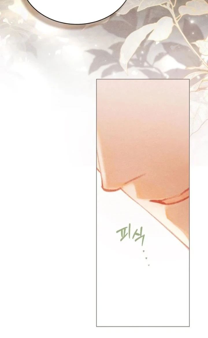 Sister-in-law of the Heroine in a Childcare Novel Chapter 7 Gambar 16
