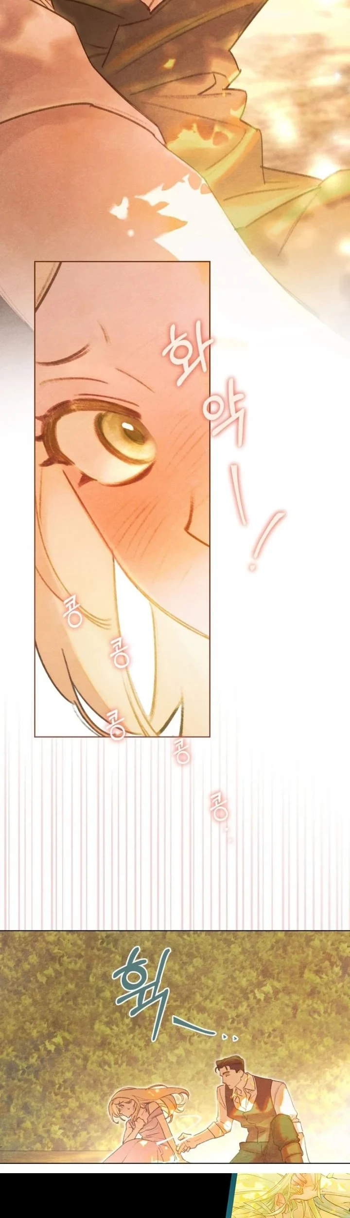 Sister-in-law of the Heroine in a Childcare Novel Chapter 7 Gambar 26