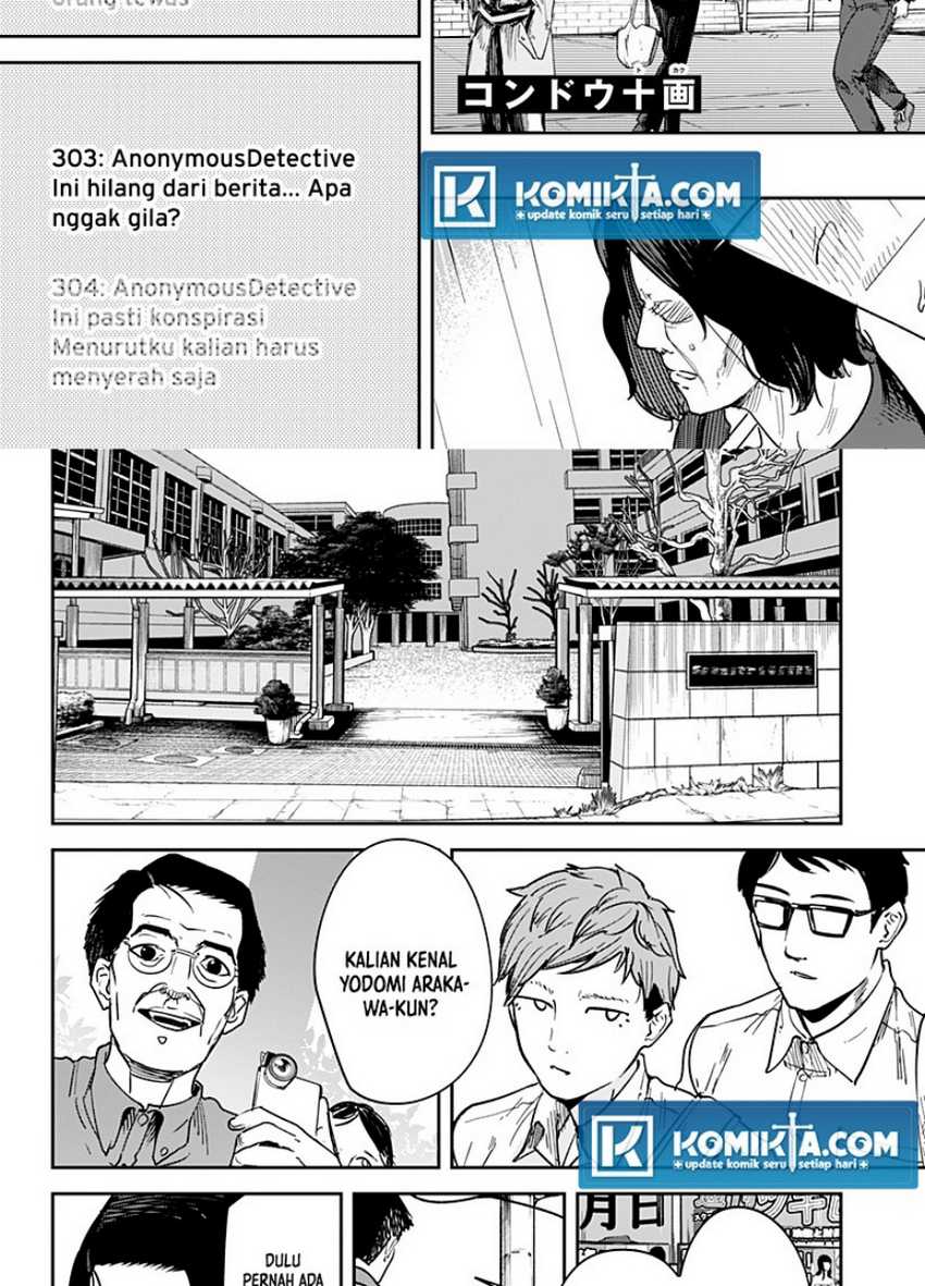 Skeleton Double Chapter 30 Gambar 9