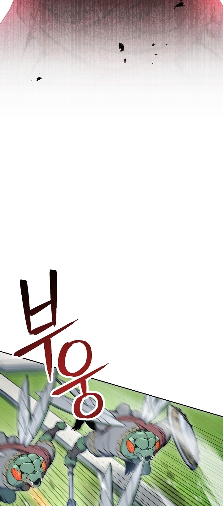 Skeleton Soldier Couldn’t Protect the Dungeon Chapter 183 Gambar 39