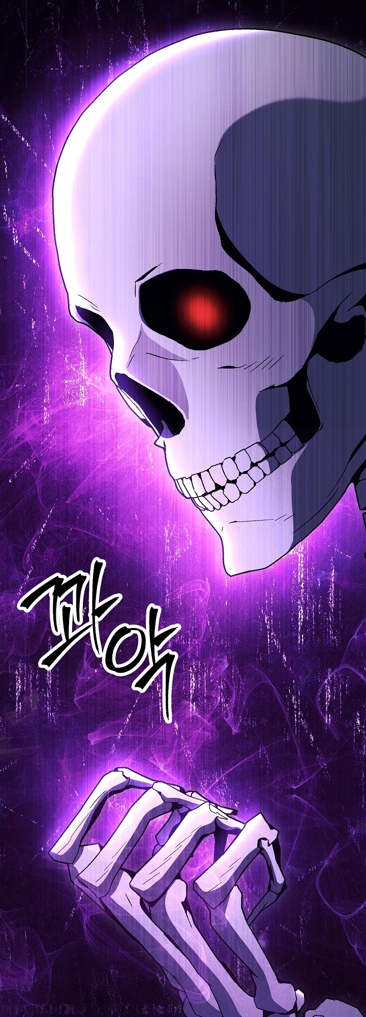 Skeleton Soldier Couldn’t Protect the Dungeon Chapter 183 Gambar 74