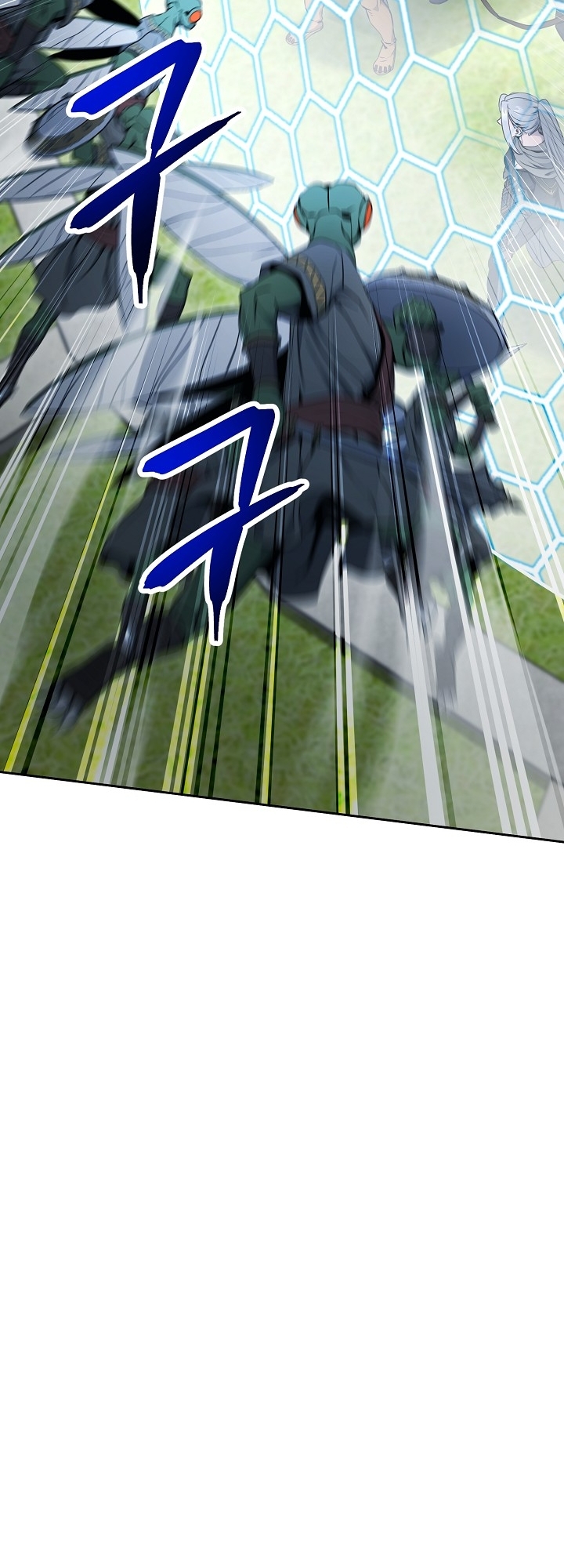 Skeleton Soldier Couldn’t Protect the Dungeon Chapter 183 Gambar 95