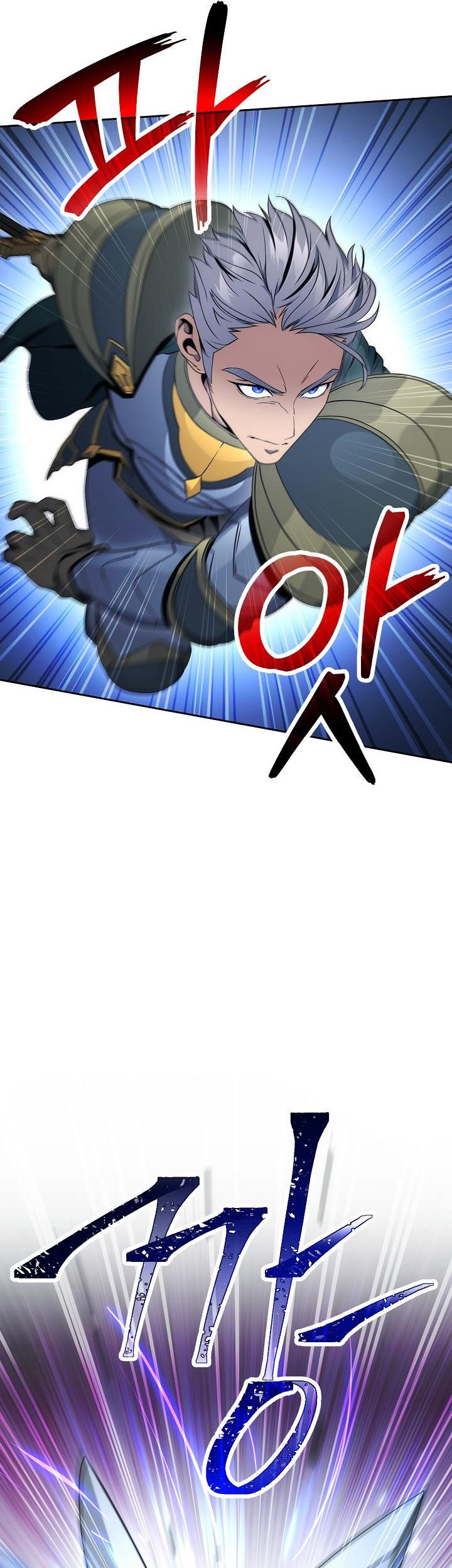 Skeleton Soldier Couldn’t Protect the Dungeon Chapter 185 Gambar 50