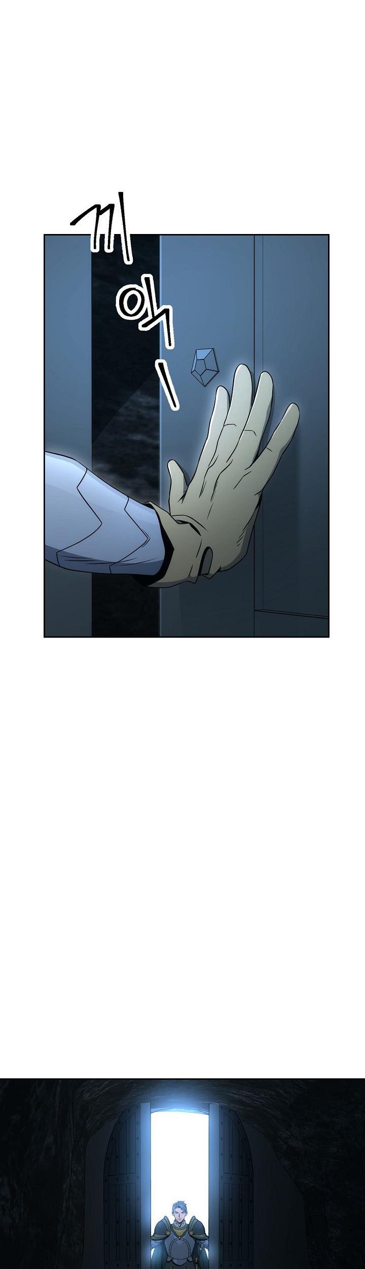 Skeleton Soldier Couldn’t Protect the Dungeon Chapter 185 Gambar 27