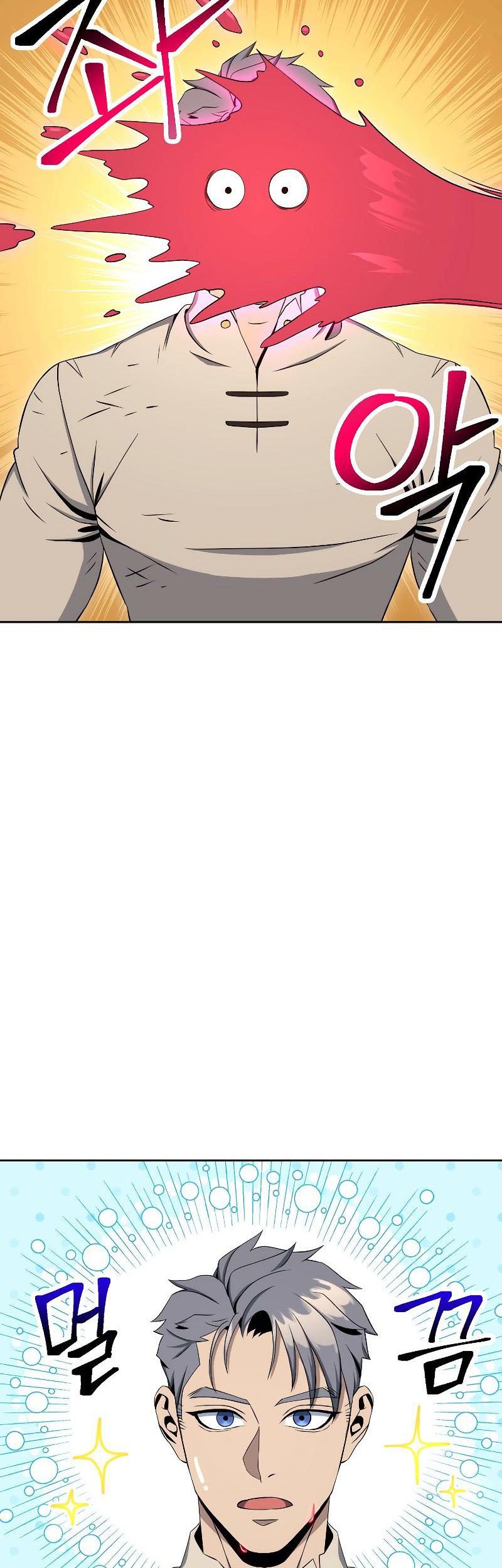 Skeleton Soldier Couldn’t Protect the Dungeon Chapter 191 Gambar 51