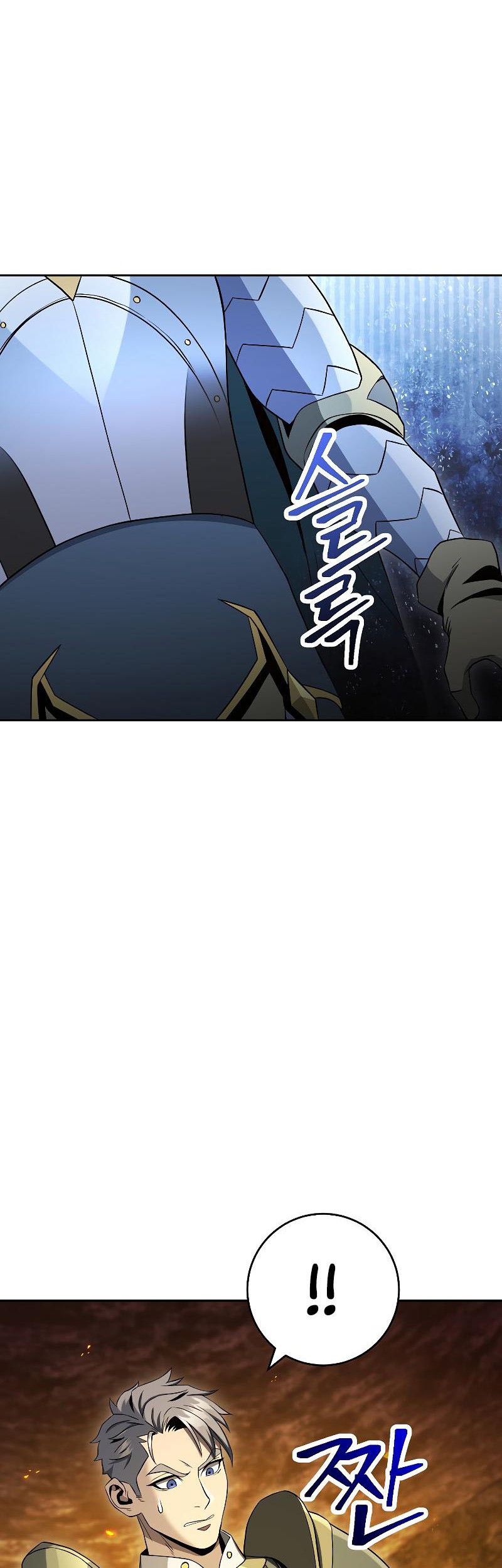Skeleton Soldier Couldn’t Protect the Dungeon Chapter 191 Gambar 56