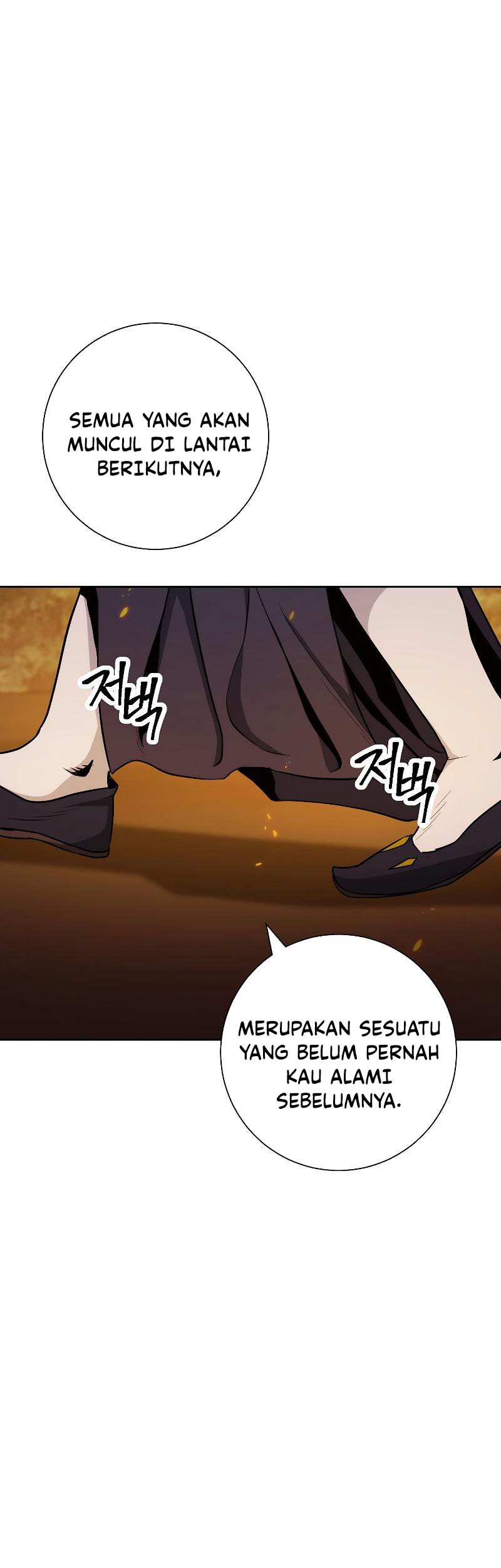 Skeleton Soldier Couldn’t Protect the Dungeon Chapter 191 Gambar 60
