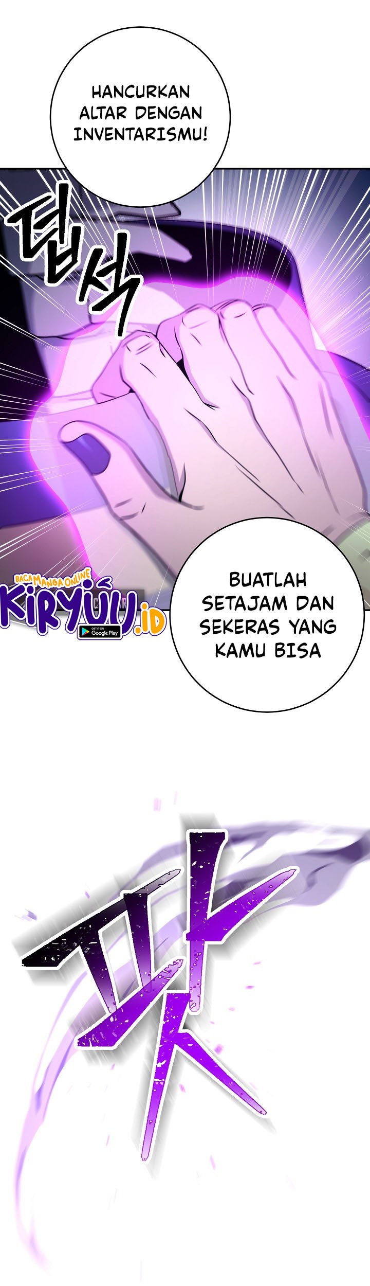 Skeleton Soldier Couldn’t Protect the Dungeon Chapter 195 Gambar 21