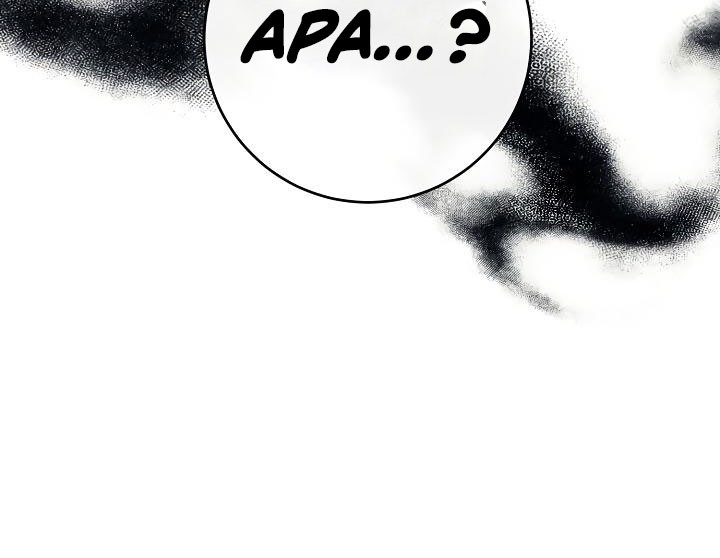 Skeleton Soldier Couldn’t Protect the Dungeon Chapter 201 Gambar 35