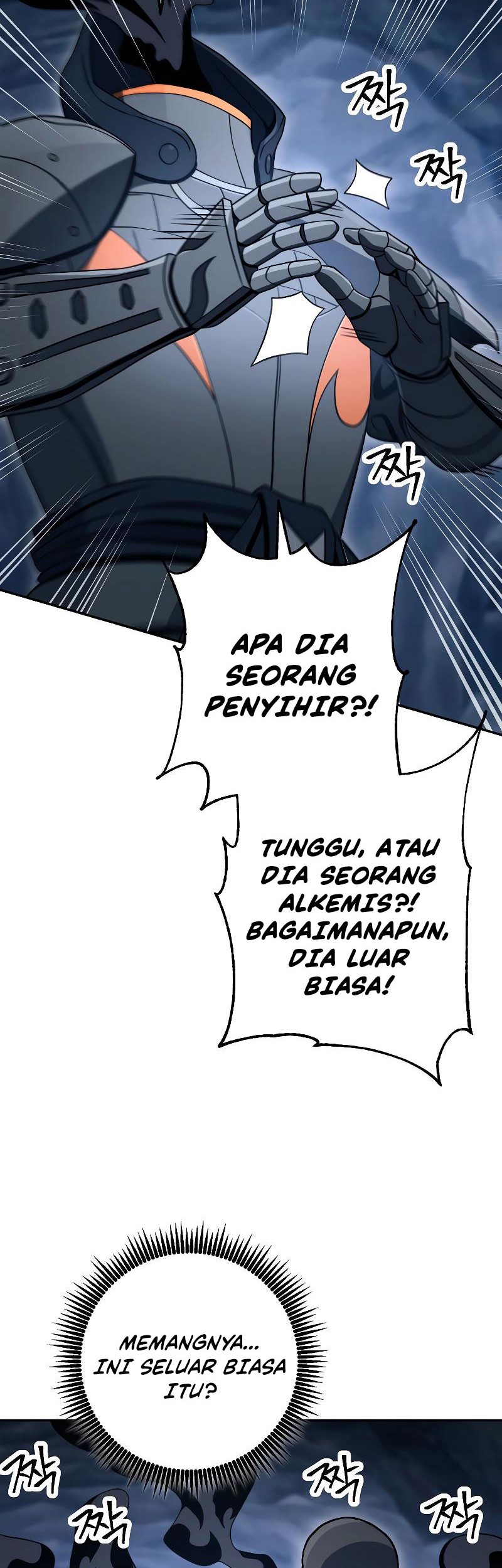 Skeleton Soldier Couldn’t Protect the Dungeon Chapter 204 Gambar 44