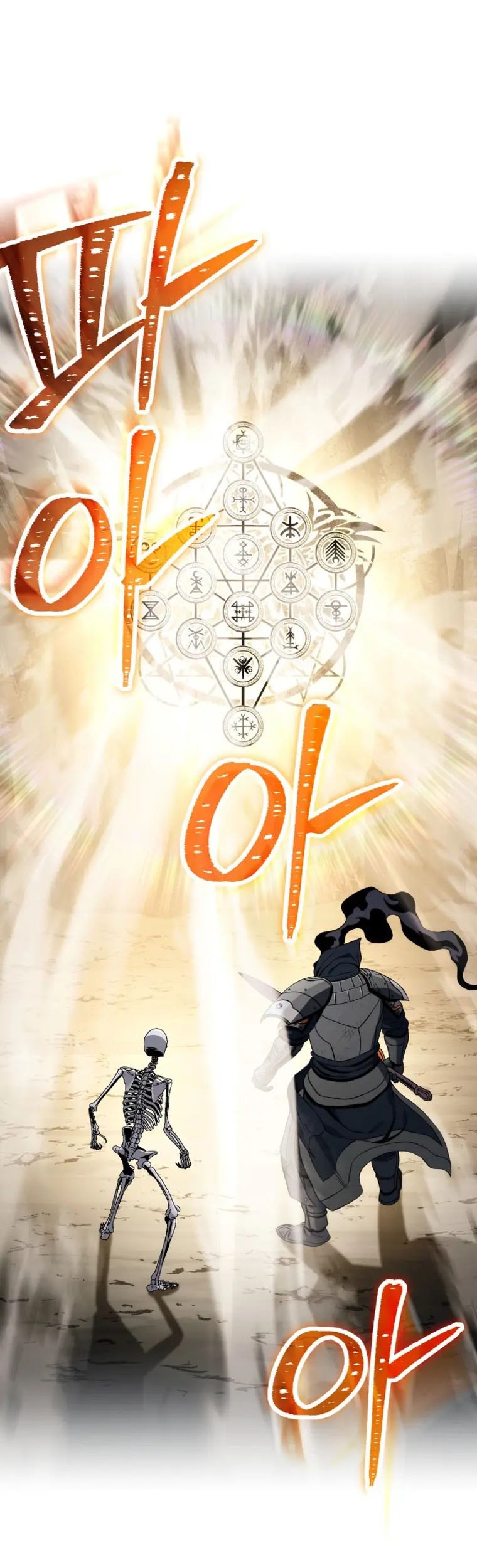 Skeleton Soldier Couldn’t Protect the Dungeon Chapter 214 Gambar 24