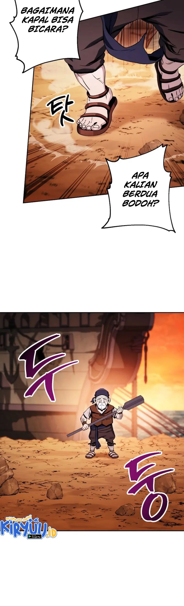 Skeleton Soldier Couldn’t Protect the Dungeon Chapter 215 Gambar 55