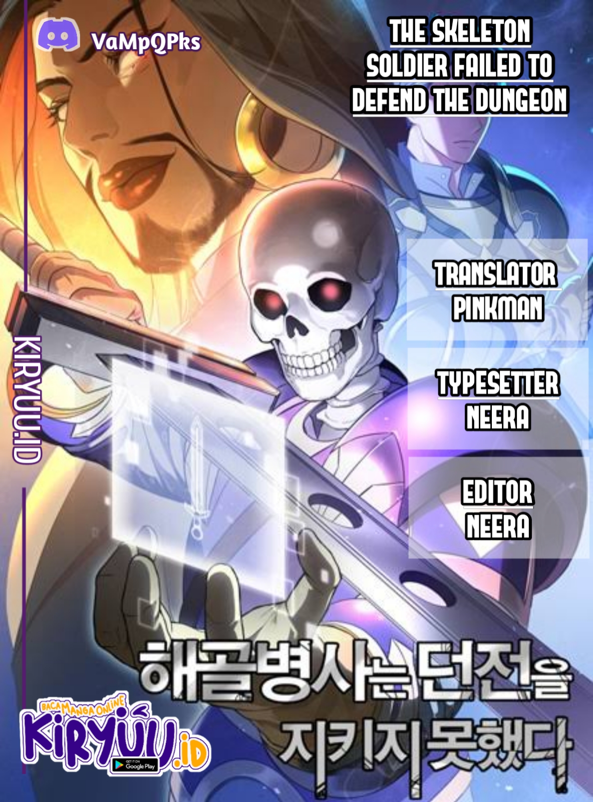 Baca Komik Skeleton Soldier Couldn’t Protect the Dungeon Chapter 217 Gambar 1