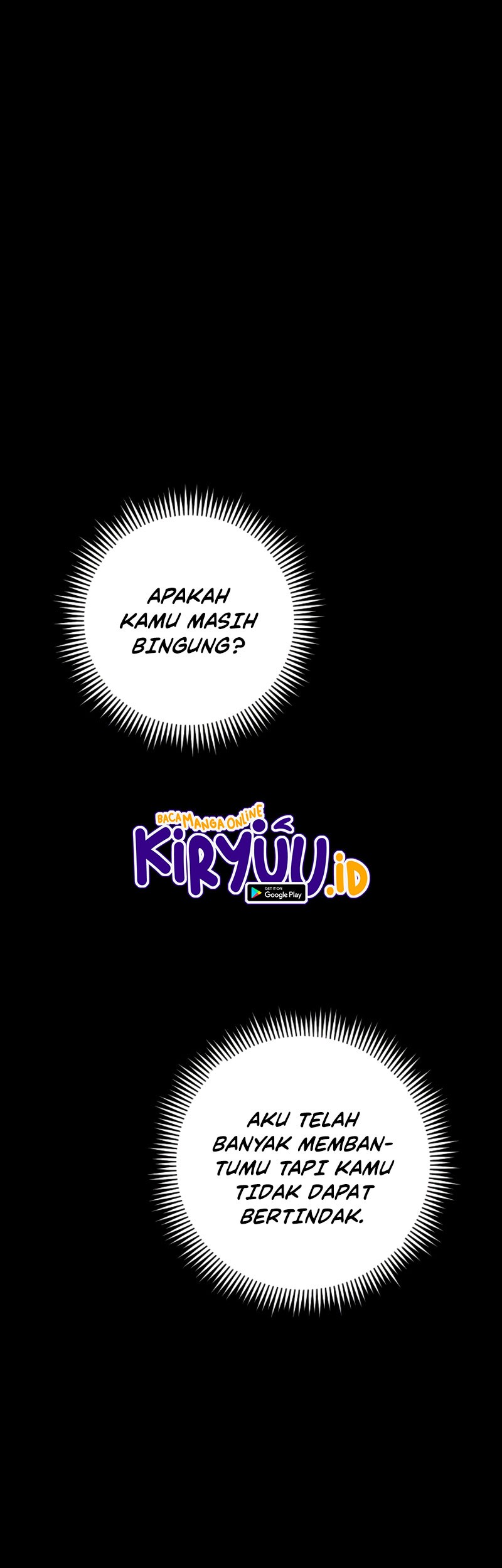 Skeleton Soldier Couldn’t Protect the Dungeon Chapter 224 Gambar 3