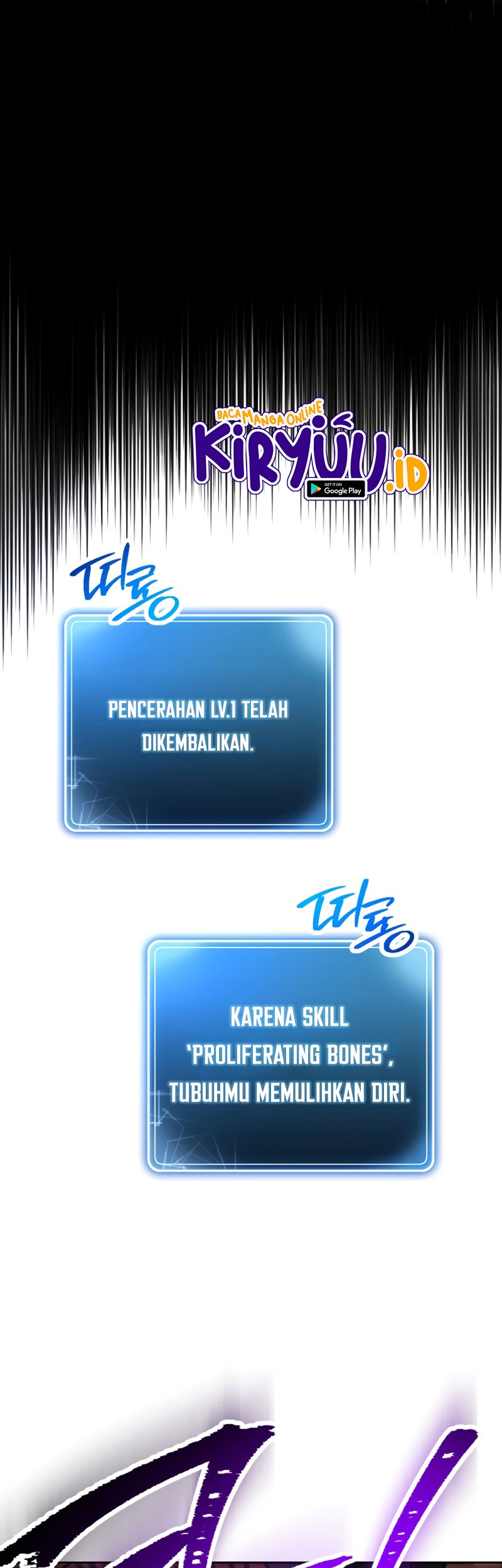 Skeleton Soldier Couldn’t Protect the Dungeon Chapter 224 Gambar 19