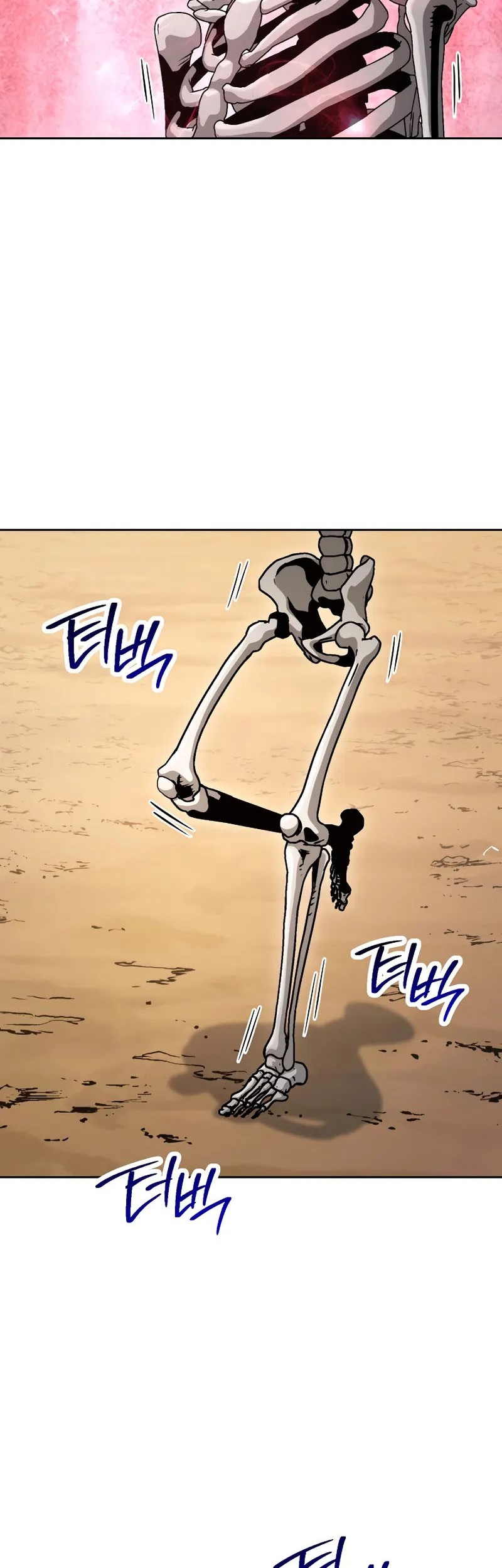 Skeleton Soldier Couldn’t Protect the Dungeon Chapter 230 Gambar 35