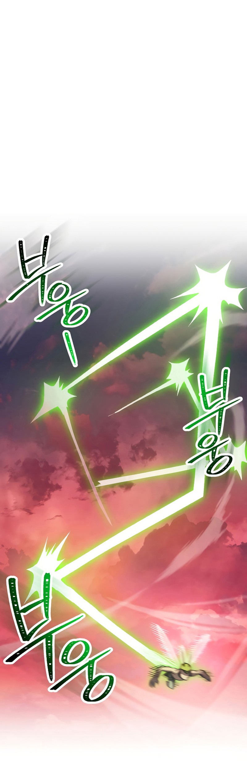 Skeleton Soldier Couldn’t Protect the Dungeon Chapter 236 Gambar 20