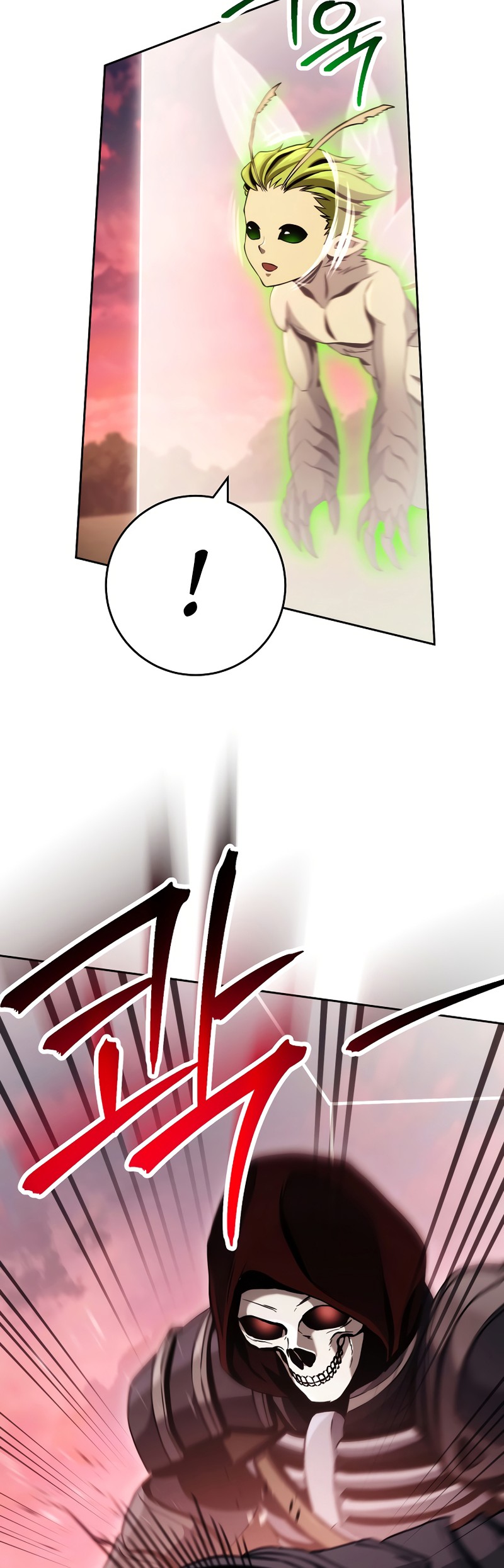 Skeleton Soldier Couldn’t Protect the Dungeon Chapter 236 Gambar 25
