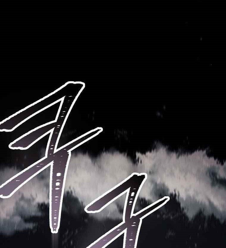 Skeleton Soldier Couldn’t Protect the Dungeon Chapter 241 Gambar 52