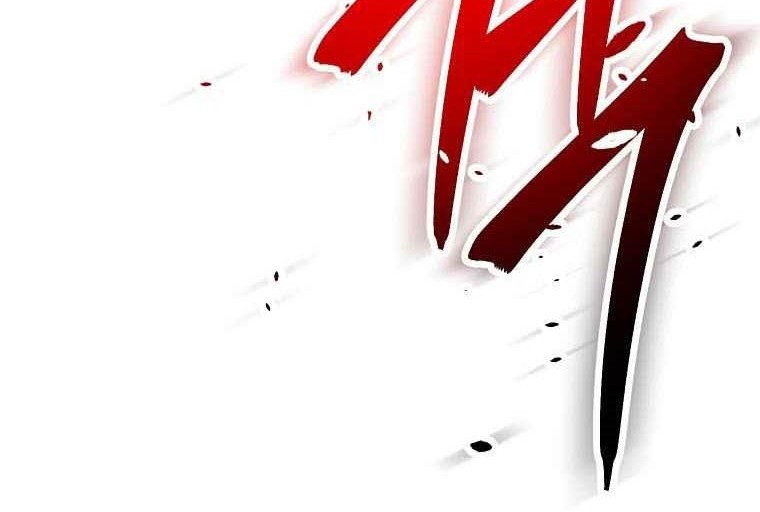 Skeleton Soldier Couldn’t Protect the Dungeon Chapter 241 Gambar 82