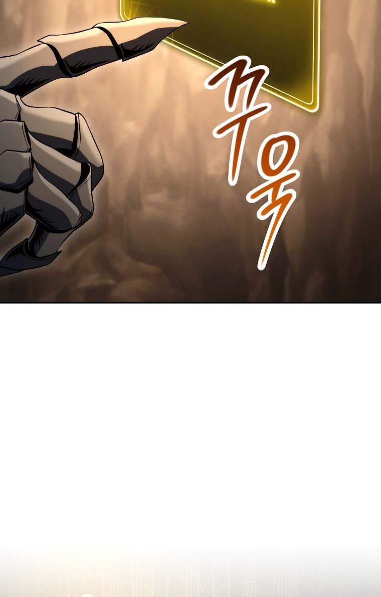 Skeleton Soldier Couldn’t Protect the Dungeon Chapter 245 Gambar 7