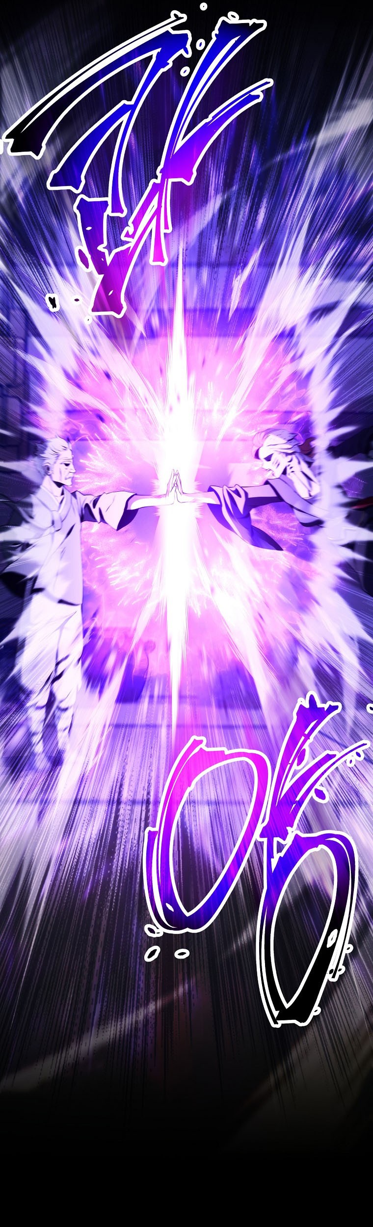 Skeleton Soldier Couldn’t Protect the Dungeon Chapter 248 Gambar 44
