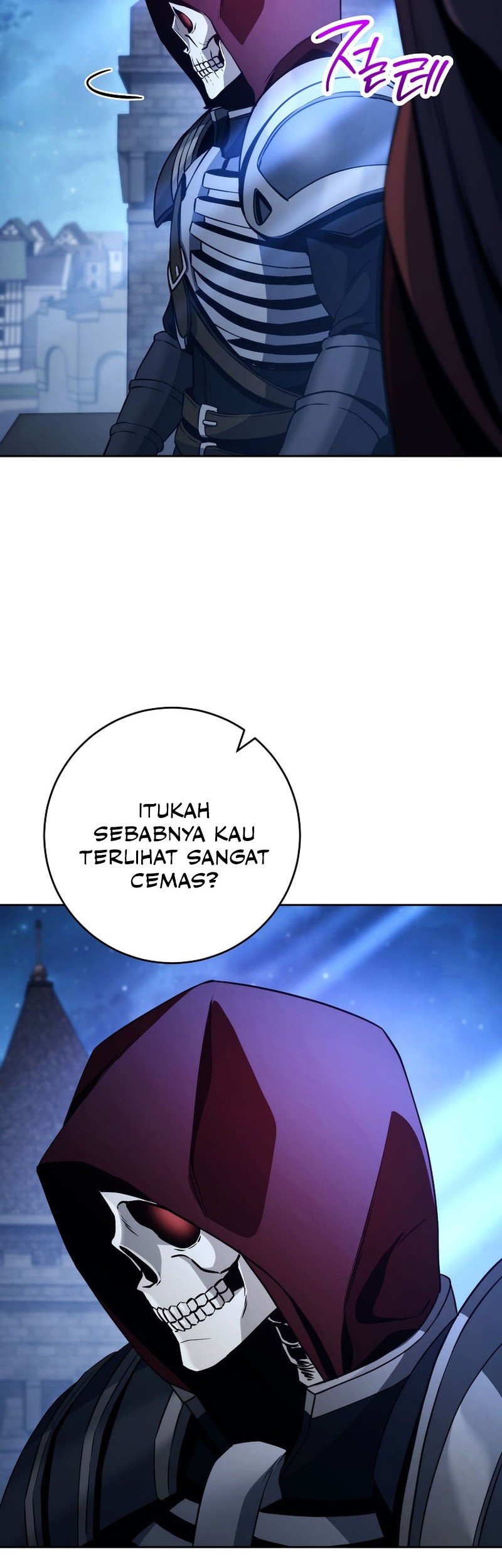 Skeleton Soldier Couldn’t Protect the Dungeon Chapter 251 Gambar 6