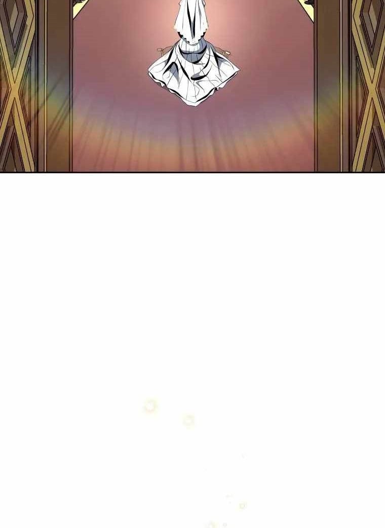 Skeleton Soldier Couldn’t Protect the Dungeon Chapter 254 Gambar 24