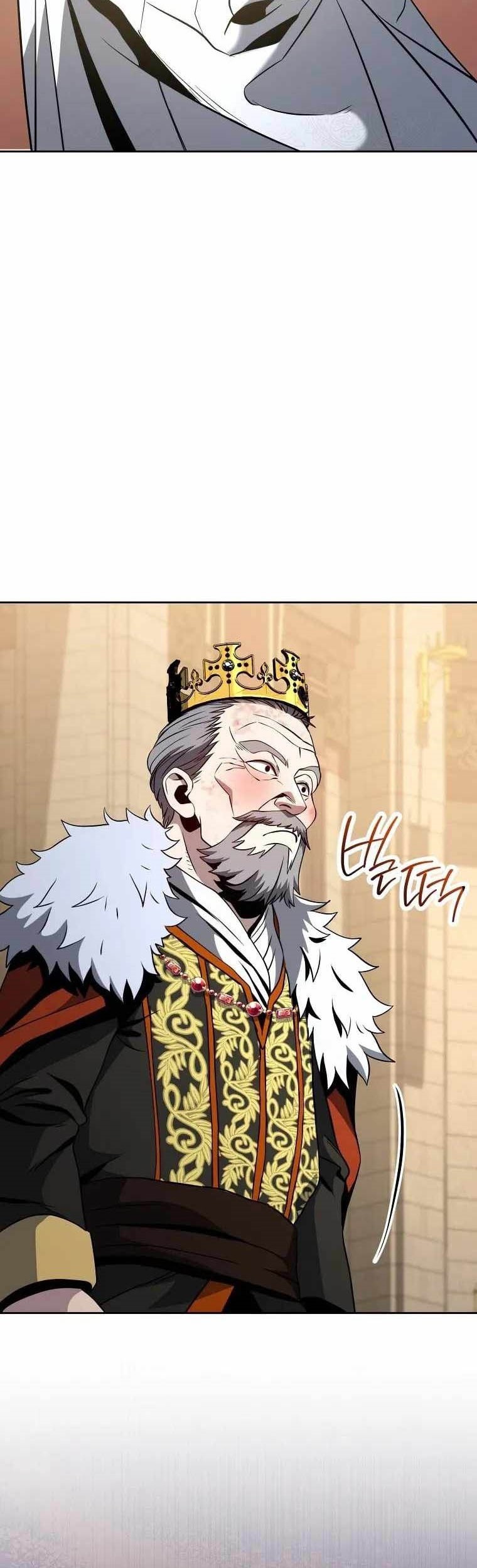 Skeleton Soldier Couldn’t Protect the Dungeon Chapter 254 Gambar 35