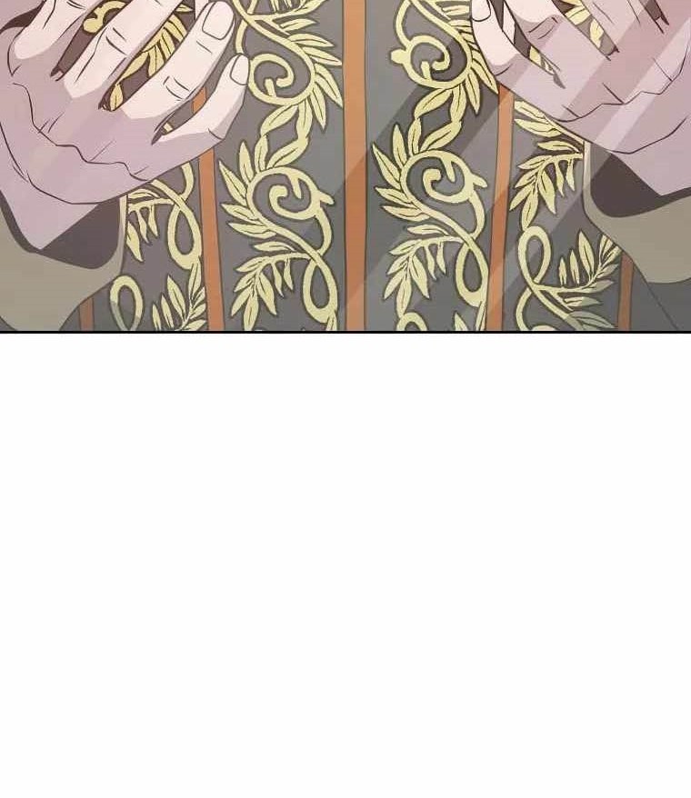 Skeleton Soldier Couldn’t Protect the Dungeon Chapter 254 Gambar 4