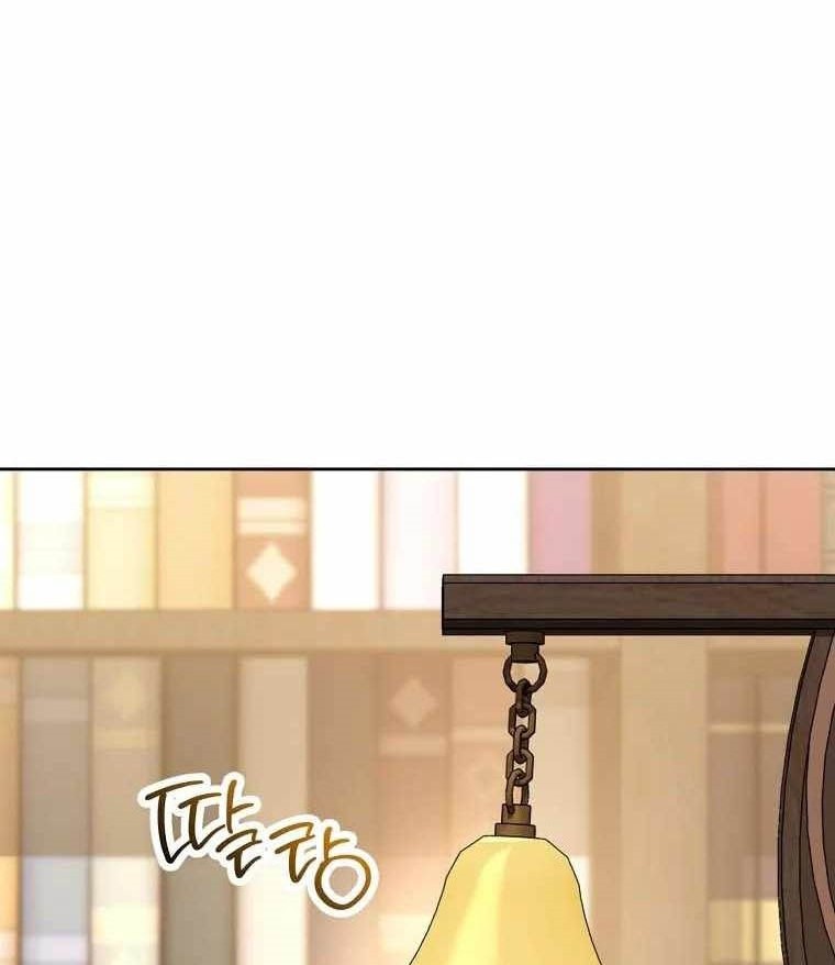 Skeleton Soldier Couldn’t Protect the Dungeon Chapter 254 Gambar 8