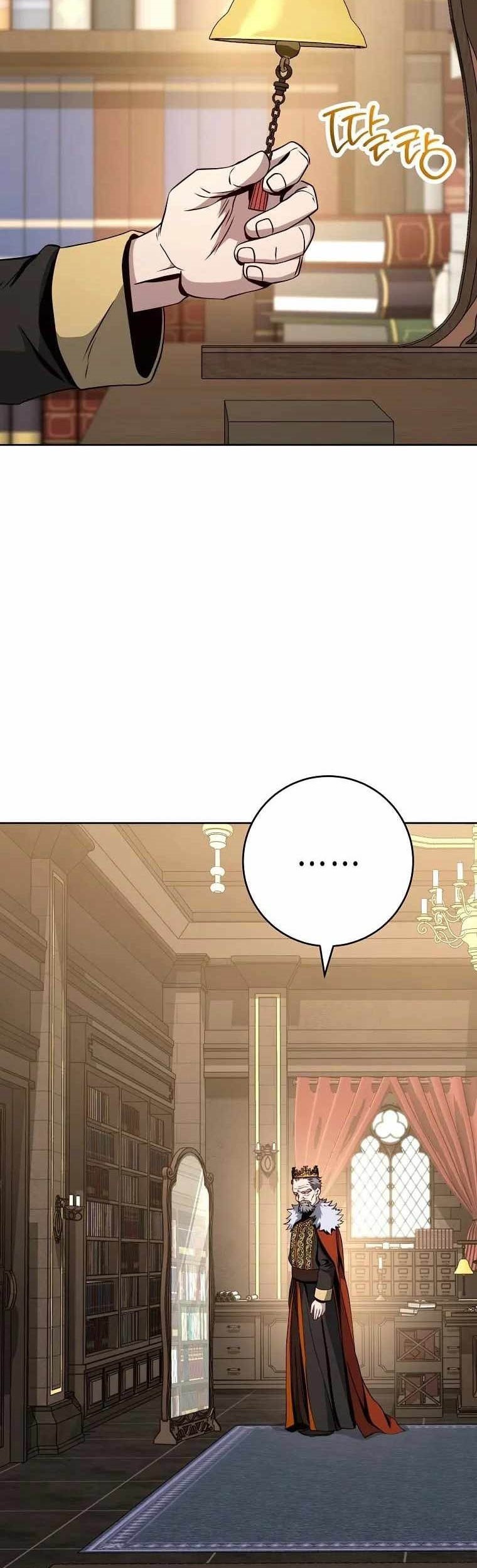 Skeleton Soldier Couldn’t Protect the Dungeon Chapter 254 Gambar 9