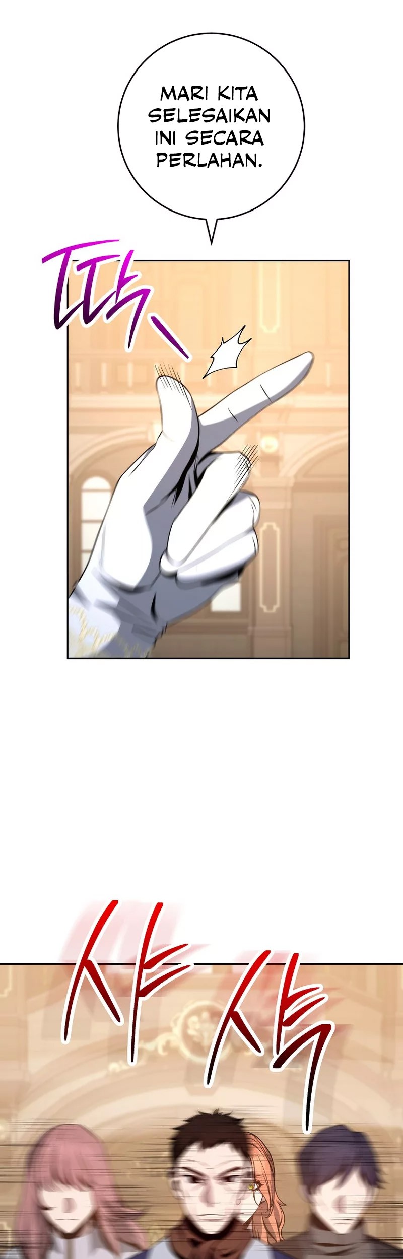 Skeleton Soldier Couldn’t Protect the Dungeon Chapter 255 Gambar 12