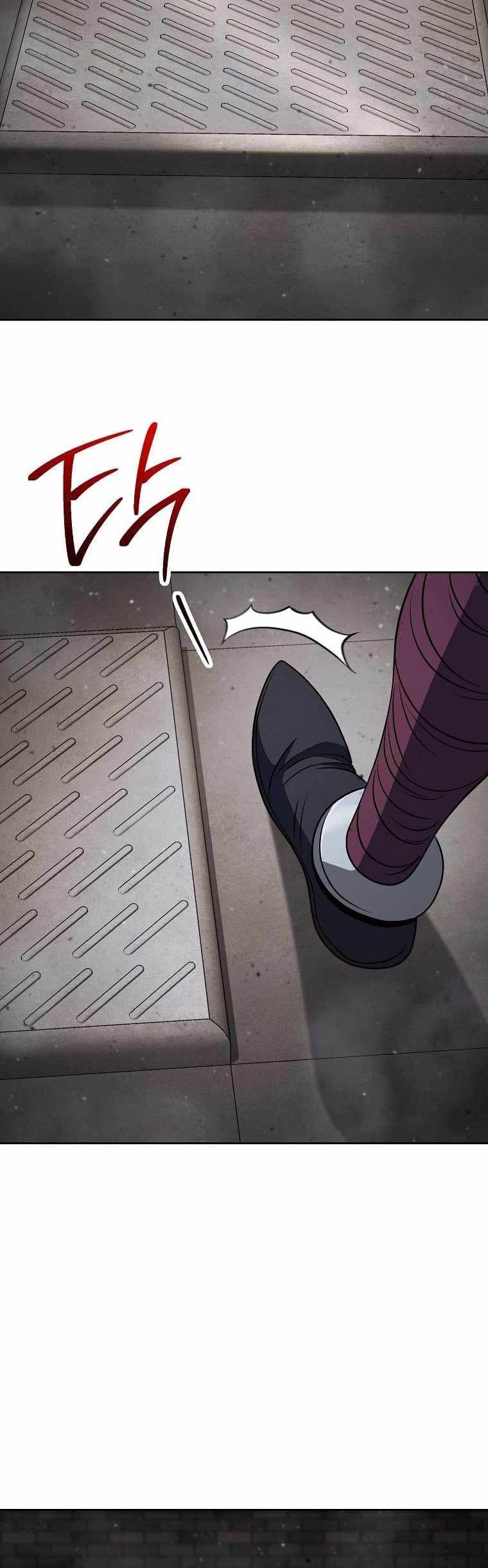 Skeleton Soldier Couldn’t Protect the Dungeon Chapter 257 Gambar 7