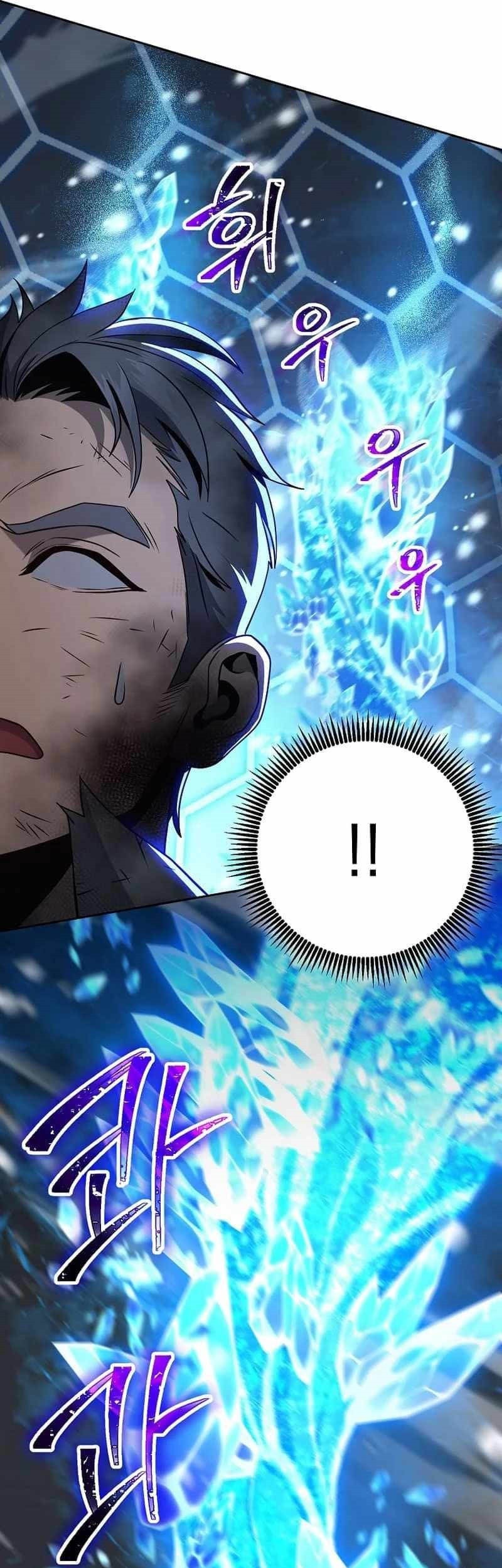 Skeleton Soldier Couldn’t Protect the Dungeon Chapter 261 Gambar 73