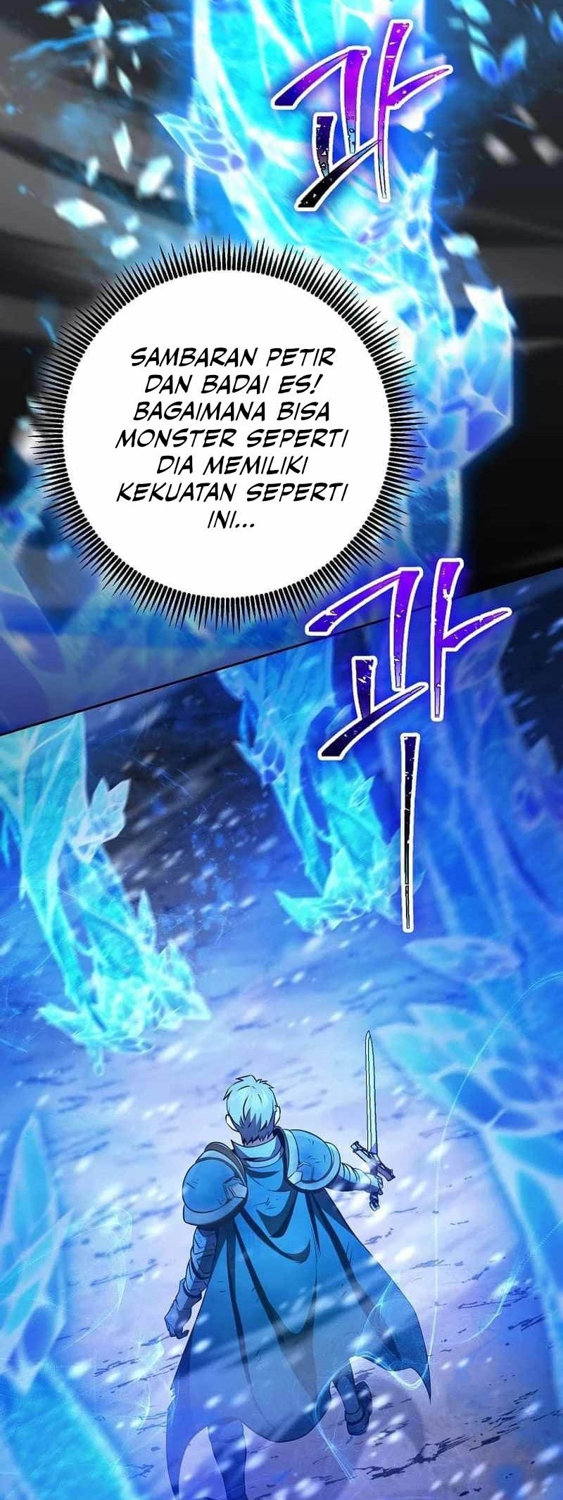 Skeleton Soldier Couldn’t Protect the Dungeon Chapter 261 Gambar 74