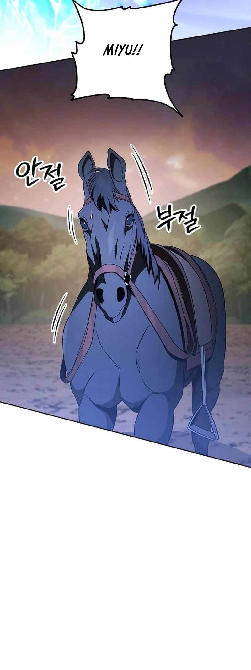 Skeleton Soldier Couldn’t Protect the Dungeon Chapter 261 Gambar 76
