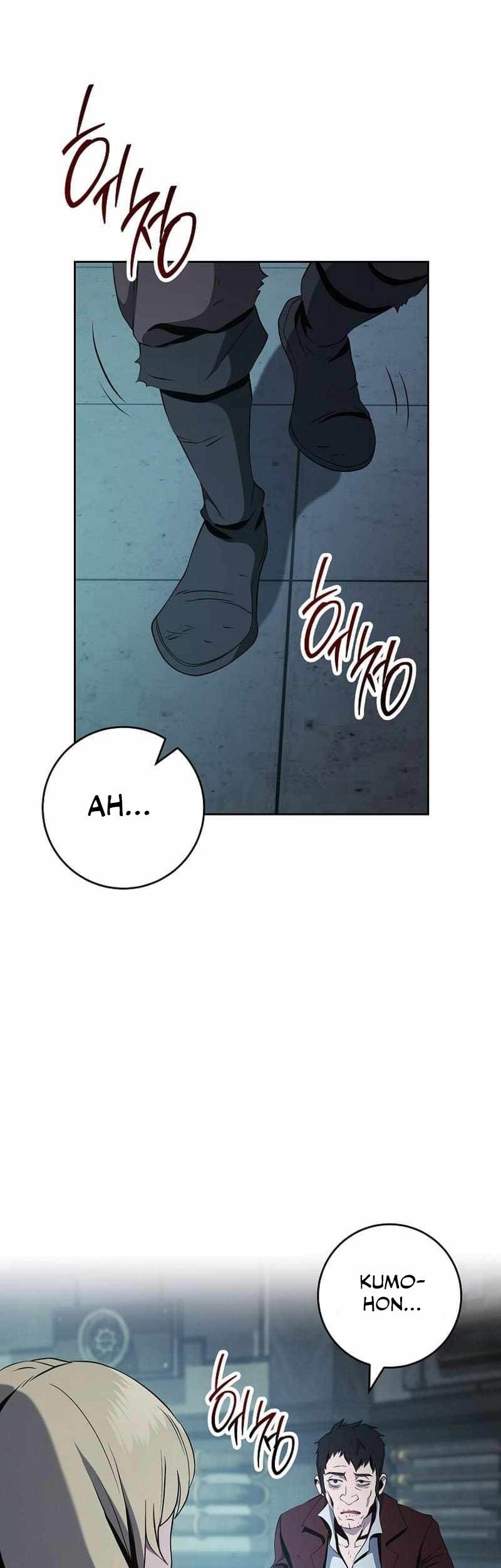 Skeleton Soldier Couldn’t Protect the Dungeon Chapter 276 Gambar 15