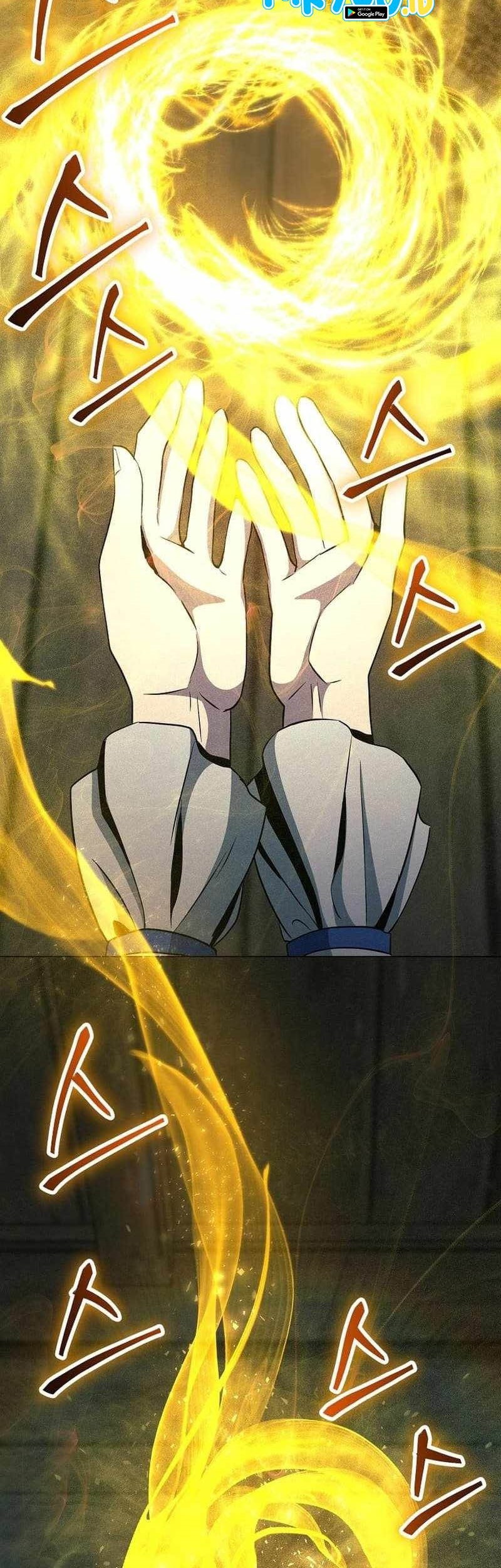 Skeleton Soldier Couldn’t Protect the Dungeon Chapter 277 Gambar 79